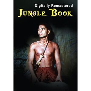 Jungle Book  DVD